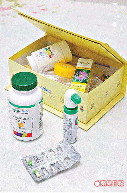 04 收納物品